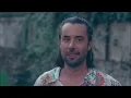 Odezenne feat. Lonely Band - Ils dansent (Unplugged) - Clip Officiel