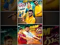 Download Lagu Nookaraju Padina Top 3 Best Folk Songs | #folksongs