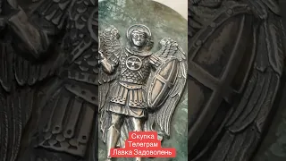 Арістарх?