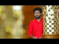 Download Lagu Patharamattu todays അനി അവർ സംസാരിക്കുന്നത് മറഞ്ഞു നിന്ന് കേൾക്കുന്നു 