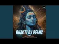 Lagu 07 Shree Ram Ka Mein - Dj Siday