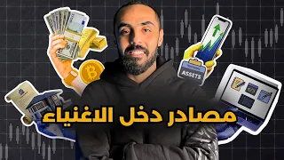                                                                            دندنها