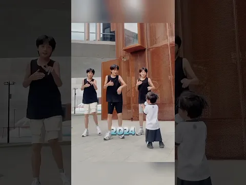 Tian Zhi Wen #bts #tianzhiwen #triplets #trillizos #huangjinwen黄进天之文