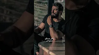 اغنية اسماعيل تمر ميلي على كتف قلبي واتخبي فيني ضلي دهر الصوت موضوع ثاني 