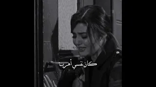 اصله مش عايزه اسمع حاجه عنو وعنها كان نفسي اهرب من كلامهم حالات وتساب 