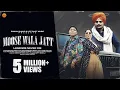 Lagu Moose Wala Jatt(Official Video)Balkar Ankhila|Manjinder Gulshan |Sidhu Moose wala|Punjabi Song 2024