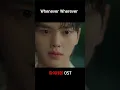 Download Lagu [OST] 로이킴 - Whenever Wherever#마이데몬#Mydemon