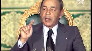 من خطب جلالة الملك الحسن الثاني الخاصة بالمسيرة الخضراء 