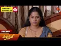 Download Lagu Sundari - Promo | 05 July 2024  | Tamil Serial | Sun TV