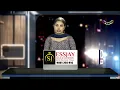 Download Lagu TCV NEWS LIVE 17 JUNE 7 PM