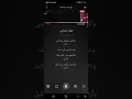 Download Lagu عبدالحليم حافظ أهواك # كاريوكي