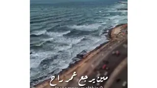 امال ماهر تعمل ايه كلمة ياريتنا 