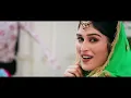 Panjeban (Official Video) Kiran Bajwa Ft Gurneet Dosanjh | Latest Punjabi Songs 2022| New Songs 2022
