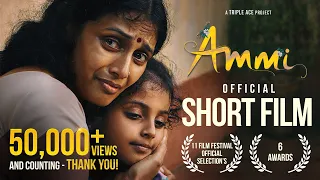 ammi award winning tulu short film manasi sudhir english u0026 kannada subtitles sathwik shetty