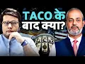 Download Lagu What Next for India USA, How will Modi's Geopolitics Change, Trump's Tariffs I Aadi Pathikrit Show