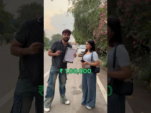 Scooty = ₹ 1,00,000