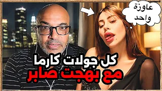                                                             دندنها