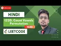 Count Vowels Permutation DP Leetcode 1220 Hard C Python JAVA Approach Code