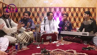 New Song 2025 Zalmai Akhtari Bilal Akbari Mangal Showqi زلمی اختری بلال اکبری ومنگل شوقی 