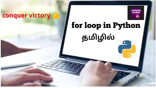 For loop in Python Syntax Examples