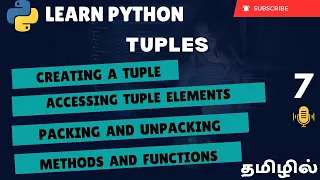 Mastering Python Tuples Immutable Data Structures and Efficient Tamil