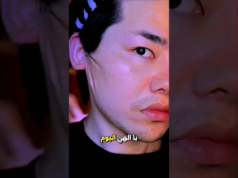 هل سينفضح سري #shorts #beforeandafter #makeup