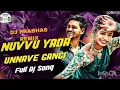 Download Lagu NUVVU YADA UNNAVE GANGI DJ PRABHAS REMIX PARESHAN FRIENDS