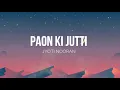 Download Lagu PAON KI JUTTI | JYOTI NOORAN | KARAOKE WITH LYRICS