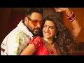 Download Lagu Lomba Lomba Chul Song | Badshah | Boro Loker Beti Lok Lomba Lomba Chul | Lamba Lamba Chul Song