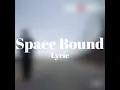 Lagu Eminem - Space Bound (Lyric Video)