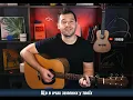 Dan Balan ft. Оксана Муха — #ВСЕПРОБАЧАТИ на Гітарі (+ АКОРДИ)
