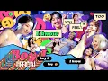 Download Lagu TWICE \