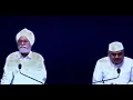 Download Lagu Guru tare gai hum jaani 