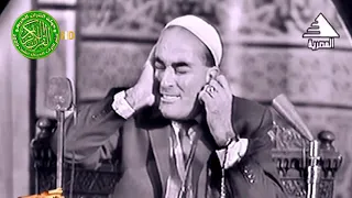 تلاوة جميله جدا تدرس للأجيال الحاليه   الشيخ احمد عبدالسلام هيبه   تسجيلات الزمن الجميل دندنها