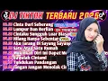 Lagu DJ TIKTOK TERBARU 2025 || DJ CINTA DARI SEBERANG 🎵 DJ LUMPUR DAN BERLIAN🎵 FULL ALBUM🔥🔥