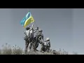 KOZAK SYSTEM - Подай зброю (slowed + reverb)