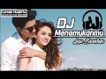 Download Lagu DJ Menemukan Mu Seventeen Singel Terbaru    BreakBeat Remix