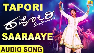 saaraaye tapori movie lata hamsalekha alankar prema hamsalekha jhankar music