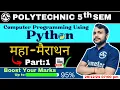 Computer Programming Using Python One Shot Marathon Part-1 Revision with Imp Questions
