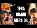 Lagu Song: Tera Beemar Mera Dil | ChaalBaaz (1989) | Mohammed Aziz – Kavita Krishnamurthy