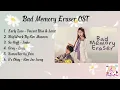 Download Lagu Bad Memory Eraser (나쁜 기억 지우개) OST Part 1-6 - Kdrama Soundtrack MP3