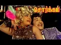 Download Lagu Sorgam Tamil Movie Scenes | Sivaji Ganesan Meets KR Vijaya | Ponmagal Vandhaal Full Video Song