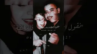 عشاق راي قديم اجمل اغاني شاب حسني 