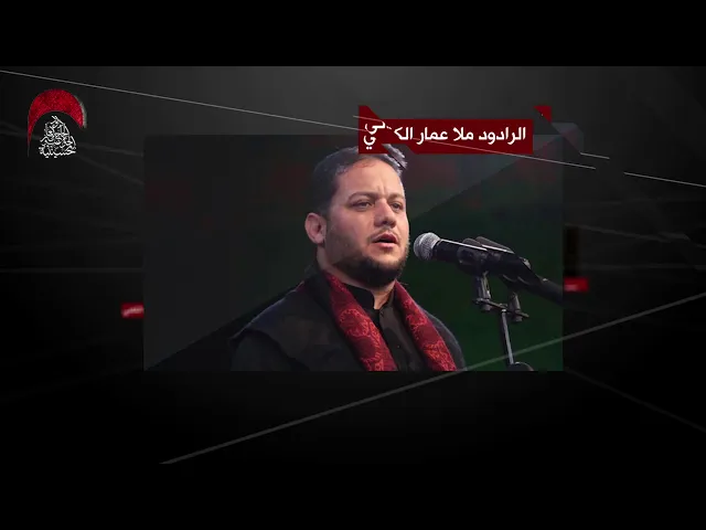 ⁣اعلان مجلس شهررمضان - حسينية داود العاشور