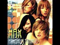 Download Lagu MAX - Give Me a Shake (Sunrise of Consuegra Mix)