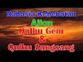 Download Lagu Rahasia Kehebatan Ajian Qulhu Geni \u0026 Qulhu Sungsang + Bacaan teks latin