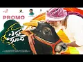 Download Lagu Yeddu Gunde Promo Song | Bullet Bandi Laxman | Nalgonda Gaddar | Madeen Sk