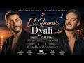 Mohamed Chaker & Saad Lamjarred – El Qamar Dyali القمر ديالي x Mashup Lab Emotional Deep House Remix