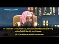 Download Lagu Cuma günü icâbet saatine dair tercih edilen (en doğru) görüş nedir?” | Prof. Dr. Süleymân er-Ruheyli