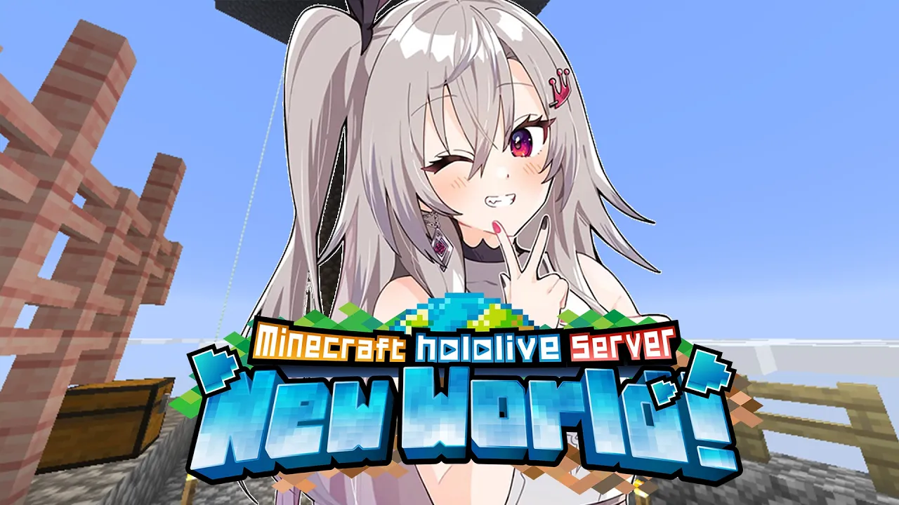 【 Minecraft 】ゲリラマイクラ！ホロ鯖久しぶりにお散歩する🎵【ホロライブ DEV_IS 響咲リオナ】